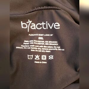 B7 Active Black Skirt